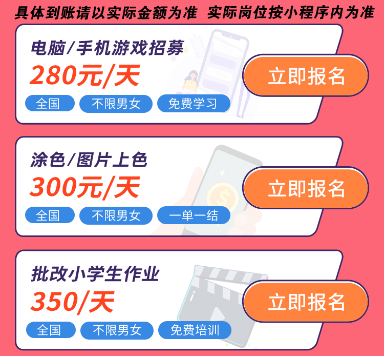 示例图片